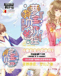 女性瘾者2超长未删减在线观看