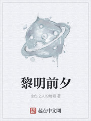 紫竹铃实验视频