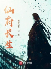 娇妻被老外杂交