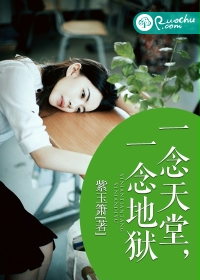 念唐