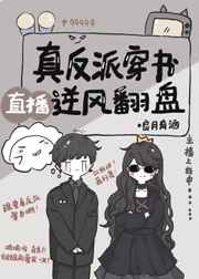偷偷爱着你