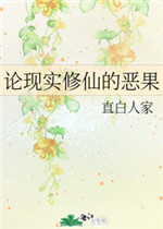 蜡笔小新2024电影