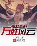 禁止的爱善良的秘书