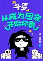 喵污直播app安卓版