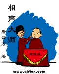 被强行侵犯全彩漫画h不知火舞
