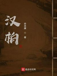 韩国风月片