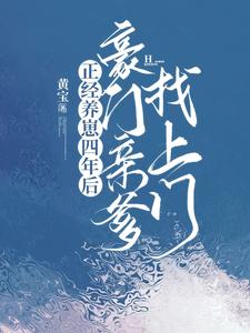 男人j进入女人下部免费视频网站