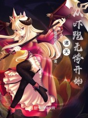芽森滴2024年作品