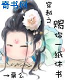 魅魔本子