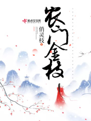 刘玄德