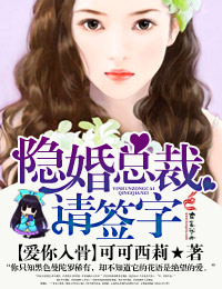 考逼视频软件