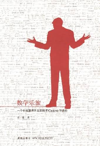 国产日产欧产美韩系列