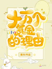 蝶恋免费直播下载