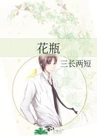 yd受np肉轮x文包