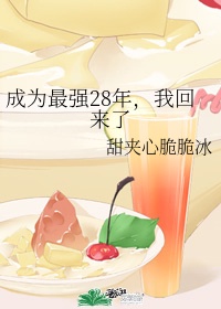潦草影音
