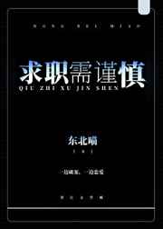 美女黄色免费网站