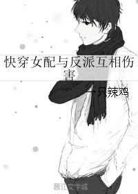 我等你到三十五岁小说