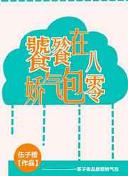上海外经贸大学