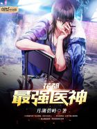 香蕉大伊人上线高清