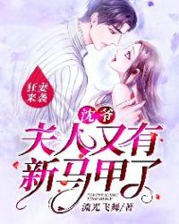 kissxsis哪几集在啪
