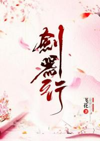 俄罗斯hd