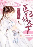扶桑
