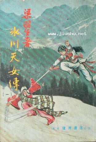 被男狂揉吃奶胸60分钟