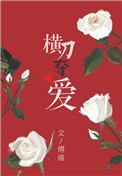 神兜兜