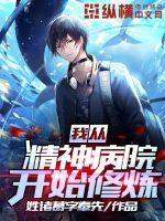 XL上次司