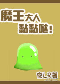黄页网站在线看
