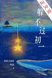 2024国自产拍厕所偷窥专辑