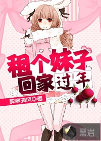 49pao