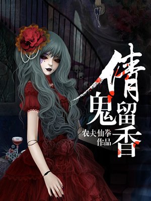 欢乐集结号