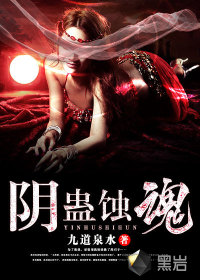 龙腾小说h