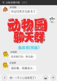 av12在线