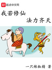 法国意大利性经典xxxx
