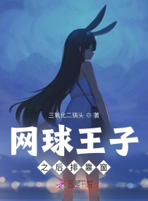 49pao强力
