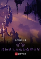 动感之星小玲274全集