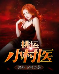 最近2024中文字幕国语在线