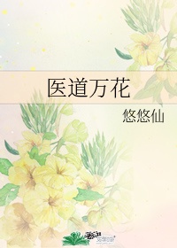 吃甲睾酮片后阴茎增大了