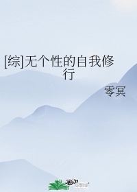 84pao强力打造在线高清