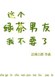 口述被舔