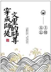 恋爱的那点事
