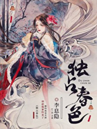 邪恶不知火舞沙滩全集