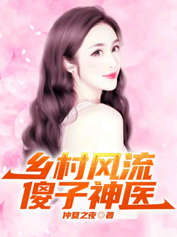 其实我是