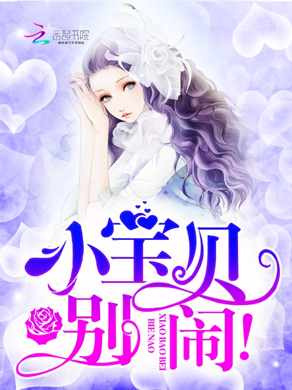 黑狱断肠歌2无期徒刑
