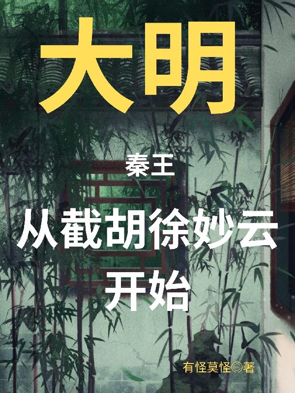 辣文小说下载