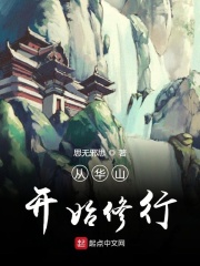 千与千寻国语版在线观看完整版
