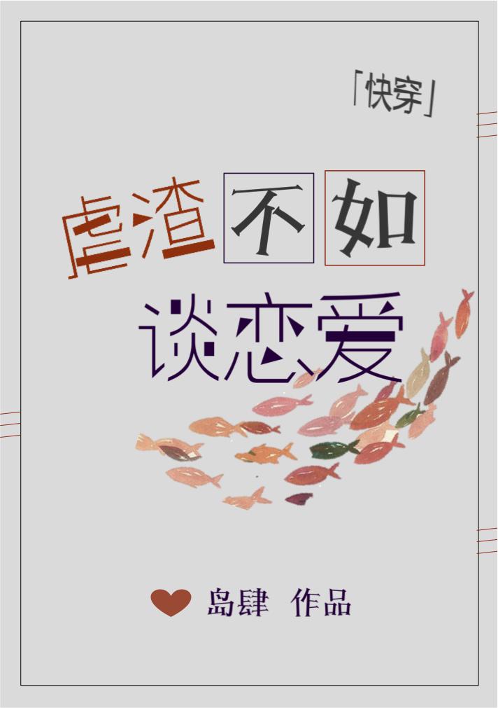 阅次元论坛