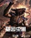 下海在线观看